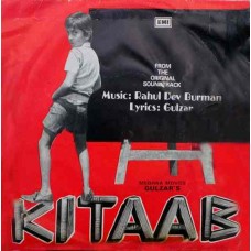 Kitaab 7EPE 7490 Bollywood Movie EP Vinyl Record