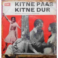 Kitne Paas Kitne Dur 7EPE 6002 Bollywood EP Vinyl Record