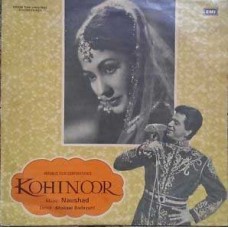 Kohinoor ECLP 5437 Bollywood Movie LP Vinyl Record