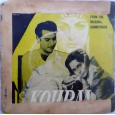 Kohraa TAE 1147 Bollywood EP Vinyl Record