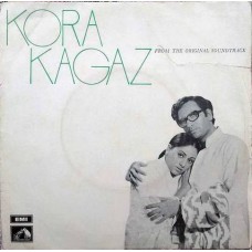 Kora Kagaz 7EPE 7054 Bollywood EP Vinyl Record