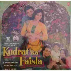 Kudrat Ki Faisla SHFLP 11351 Bollywood LP Vinyl Record