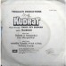 Kudrat P45N 14240 Movie EP Vinyl Record