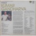 Kumar Gandharva KG001 LP Vinyl Record