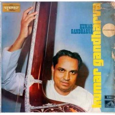 Kumar Gandharva ECSD 2710 Indian Classical LP Vinyl Record