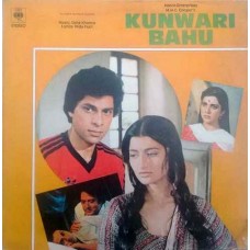 Kunwari Bahu IND 1017 Bollywood LP Vinyl Record