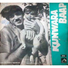 Kunwara Baap 7EPE 7073 Bollywood Movie EP Vinyl Record