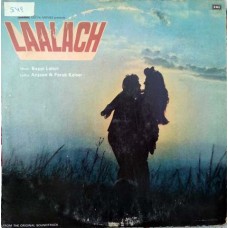 Laalach ECLP 5867 Bollywood LP Vinyl Record