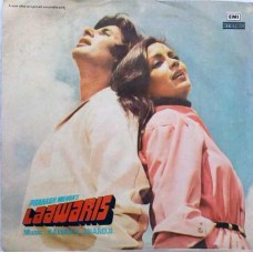 Laawaris S7EPE 7678 Bollywood EP Vinyl Record