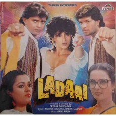 Ladaai VFLP 1095 Bollywood Movie LP Vinyl Record