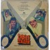 Ladies Tailor 45NLP 1150 Bollywood LP Vinyl Record