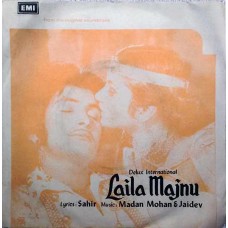 Laila Majnu 7EPE 7301 EP Vinyl Record