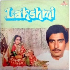 Lakshmi 2392 336 Movie LP Vinyl Record