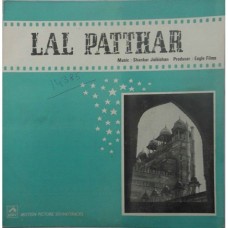 Lal Patthar HFLP 3504 LP Vinyl Record