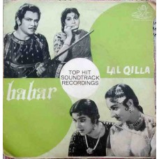 Lal Qilla & Babar TAE 1095 Bollywood EP Vinyl Record