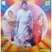Lallu Ram SFLP 1001 Bollywood Movie LP Vinyl Record Lallu Ram SFLP 1001 Bollywood Movie LP Vinyl Record