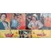 Lallu Ram SFLP 1001 Bollywood Movie LP Vinyl Record Lallu Ram SFLP 1001 Bollywood Movie LP Vinyl Record