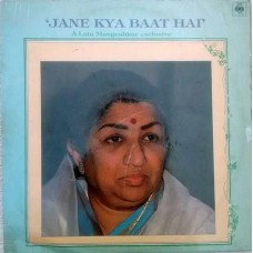Lata Mangeshkar Jane Kya Baat Hai IND 1128 Film Hits LP Vinyl Record