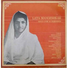 Lata Mangeshkar Sings For 16 Heroines PMLP 1037 LP Vinyl Record