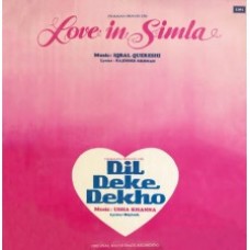 Dil Deke Dekho & Love In Simla PMLP 1048  Bollywood Movie LP Vinyl Record