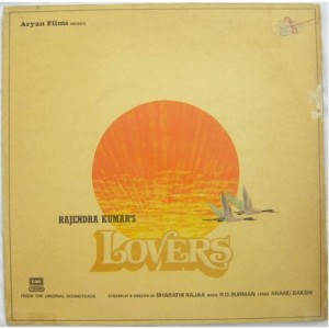 Lovers PEALP 2079 LP Vinyl Record