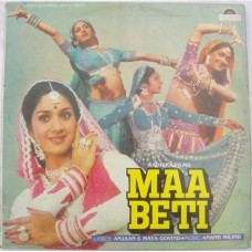 Maa Beti VFLP 1034 Bollywood Movie LP Vinyl Record