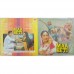 Maa Beti VFLP 1034 Bollywood Movie LP Vinyl Record