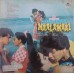 Maalamaal VFLP 1059 Bollywood LP Vinyl Record