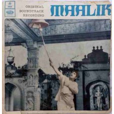 Maalik EMOEC 6235 Bollywood Movie EP Vinyl Record