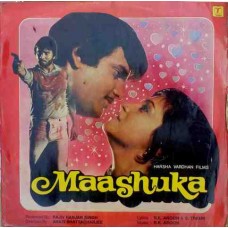 Maashuka SFLP 1103 Bollywood Movie LP Vinyl Record