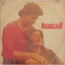 Madadgaar IND 1054 LP Vinyl Record 