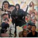 Madam X TCLP 1023 Bollywood LP Vinyl Record Madam X TCLP 1023 Bollywood LP Vinyl Record