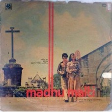 Madhu Malti  45 NLP 1020 Bollywood Movie LP Vinyl Record