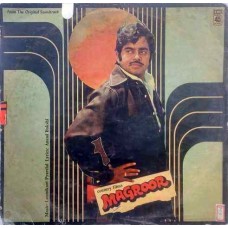 Magroor 45NLP 1056 Bollywood LP Vinyl Record