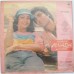 Main Awara Hoon IND 1030 Bollywood LP Vinyl Record