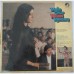 Main Chup Nahin Rahungi JRLF 1010 Bollywood Movie LP Vinyl Record