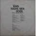 Main Nashe Men Hoon HFLP 3509 Bollywood LP Vinyl Record
