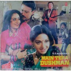 Main Tera Dusman SHFLP 1/1312 Bollywood LP Vinyl Record
