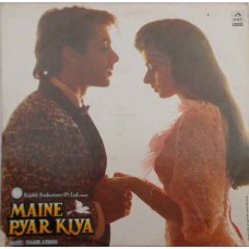 Maine Pyar Kiya PSLP 4005 Movie LP Vinyl Record