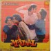 Majaal SFLP 1186 Bollywood LP Vinyl Record