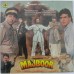 Majboor SHFLP 1/1346 Bollywood Movie LP Vinyl Record