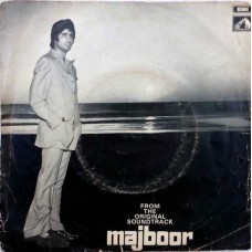 Majboor 7EPE 7143 Bollywood EP Vinyl Record