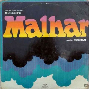 Malhar ECLP 5453 Bollywood LP Vinyl Record