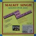 Malkit Singh Dhotakada Bai Dhotakada S/SRLP 5109  Punjabi LP Vinyl Record