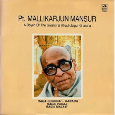 Mallikarjun Mansur A Doyen Of The Gwalior & Atrauli Jaipur Gharana PSLP 3013 Indian Classical LP Vinyl Record