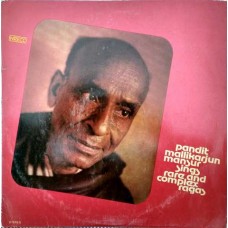 Mallikarjun Mansur Sings rare And Complex Ragas 2411 5040 Indian Classical LP Vinyl Record