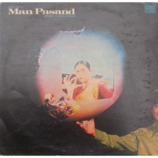 Man Pasand PEASD 2028 Movie LP Vinyl Record 