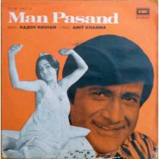 Man Pasand PS 45N 14239 Bollywood Movie EP Vinyl Record