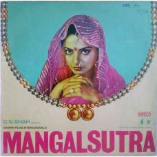 Mangal Sutra 2618 7076 Rare LP Vinyl Record