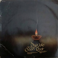 Manhar Diya Jale Saari Raat 2392 511 Ghazal LP Vinyl Record